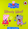 Peppa & Friends: Wendy Wolf - MPHOnline.com