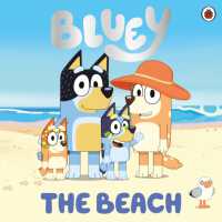 Bluey: Beach - MPHOnline.com