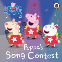 Peppa Pig: Peppa's Song Contest - MPHOnline.com