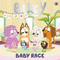 Bluey: Baby Race - MPHOnline.com