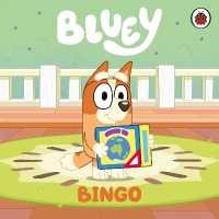 Bluey: Bingo (9780241550502) - MPHOnline.com