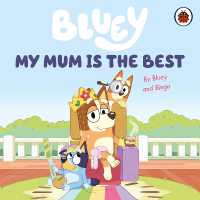 Bluey: My Mum Is the Best - MPHOnline.com