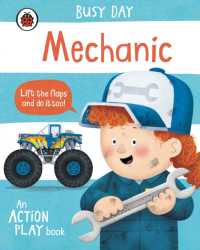 Busy Day: Mechanic - MPHOnline.com