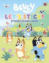 Bluey: Let's Stick! - MPHOnline.com