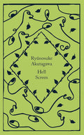 Hell Screen by Ryunosuke Akutagawa - Penguin Little Clothbound Classics - MPHOnline.com