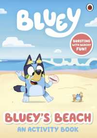 Bluey: Bluey's Beach - MPHOnline.com