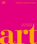 Art: The Definitive Visual Guide - MPHOnline.com