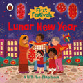 Lunar New Year (First Festivals) - MPHOnline.com