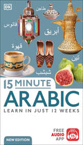 15 Minute Arabic: Learn in Just 12 Weeks - MPHOnline.com