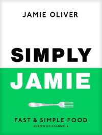 Simply Jamie - MPHOnline.com