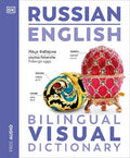 Russian - English Bilingual Visual Dictionary - MPHOnline.com