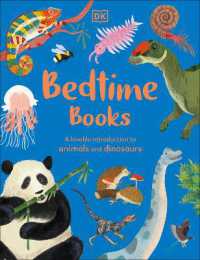 Bedtime Books - MPHOnline.com