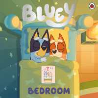 Bluey: Bedroom - MPHOnline.com