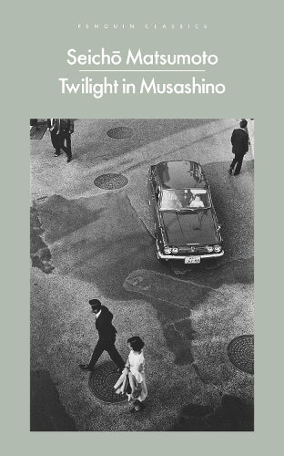 Twilight in Musashino (Penguin Modern Classics) - MPHOnline.com