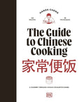 The Guide to Chinese Cooking - MPHOnline.com