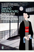 Inspector Imanishi Investigates (Penguin Modern Classics) - MPHOnline.com