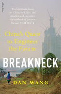 Breakneck - MPHOnline.com
