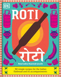 Roti - MPHOnline.com