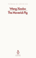 The Maverick Pig (Penguin Archive) - MPHOnline.com