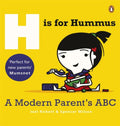 H is for Hummus - MPHOnline.com