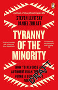 Tyranny of the Minority - MPHOnline.com