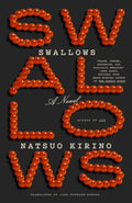 Swallows PB (US) - MPHOnline.com