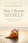 Now I Become Myself - MPHOnline.com