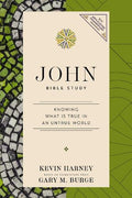 John Bible Study (NIV Application Commentary Resources) - MPHOnline.com