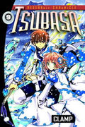 TSUBASA VOL 9 - MPHOnline.com