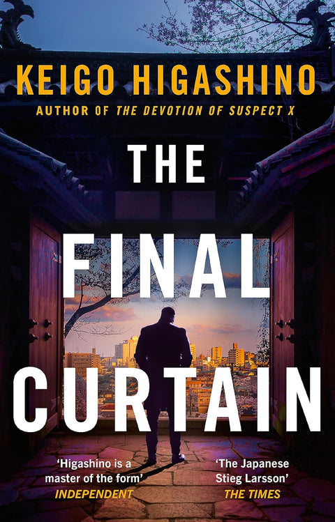 The Final Curtain - MPHOnline.com