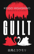 Guilt (UK) - MPHOnline.com