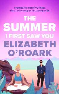 The Summer I First Saw You - MPHOnline.com