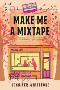 Make Me a Mixtape - MPHOnline.com