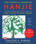 Official Book of Hanjie - MPHOnline.com
