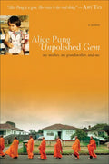 Unpolished Gem - MPHOnline.com