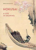 Hokusai: A Life in Drawing - MPHOnline.com