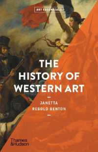 The History of Western Art - MPHOnline.com