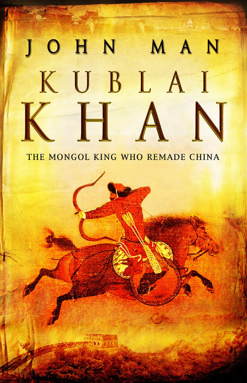 Kublai Khan - MPHOnline.com