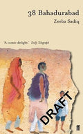 38 Bahadurabad - MPHOnline.com