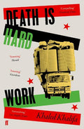 Death Is Hard Work - MPHOnline.com