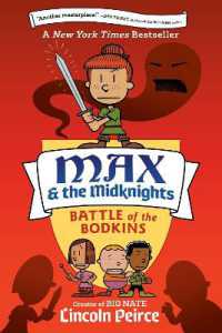 Max and the Midknights #02: Battle of the Bodkins - MPHOnline.com