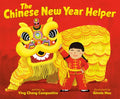 The Chinese New Year Helper - MPHOnline.com