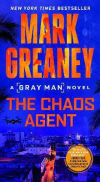 Gray Man #13: The Chaos Agent - MPHOnline.com