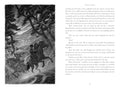 A look inside Chronicles of Whetherwhy #02: The Season of Flames (US edition)