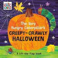 The Very Hungry Caterpillar's Creepy-Crawly Halloween - MPHOnline.com