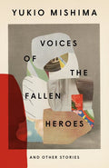 Voices of the Fallen Heroes (Vintage International) - MPHOnline.com