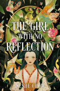 The Girl with No Reflection - MPHOnline.com