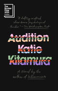 Audition (US edition) - MPHOnline.com