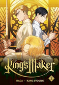 King's Maker, Volume 2 - MPHOnline.com