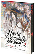A fallen god unravels supernatural mysteries and comes face to face with ghosts from his past in this official manhua adaptation of the New York Times bestselling novel. The first edition hardcover of HEAVEN OFFICIAL'S BLESSING (THE COMIC) will feature designed sprayed edges, custom endpapers, deluxe jacket, and a custom case stamp with gold foil. Now at MPHOnline.com.